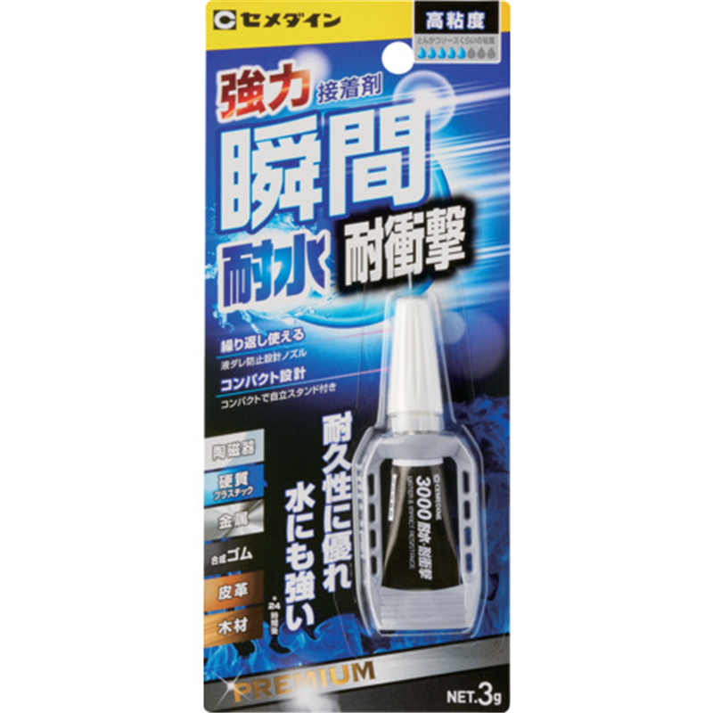 セメダイン 瞬間接着剤 3000耐水・耐衝撃 P3g(高粘度型) CA-140 1本（ご注文単位1本）【直送品】