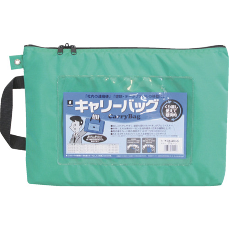 MIWAX ホースマン キャリーバッグ A4 マチなし グリーン 1枚（ご注文単位1枚）【直送品】