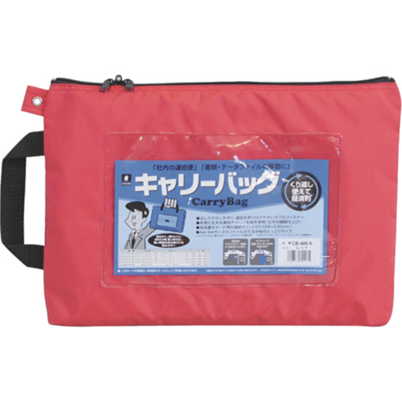 MIWAX ホースマン キャリーバッグ A4 マチなし レッド 1枚（ご注文単位1枚）【直送品】