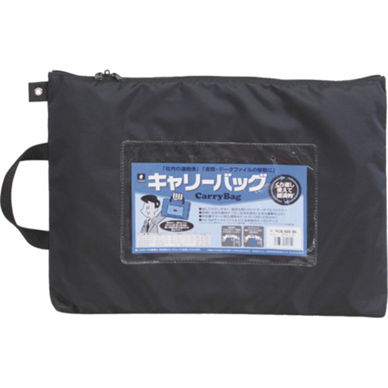 MIWAX ホースマン キャリーバッグ B4 マチなし ブラック 1枚(ご注文単位1枚)【直送品】