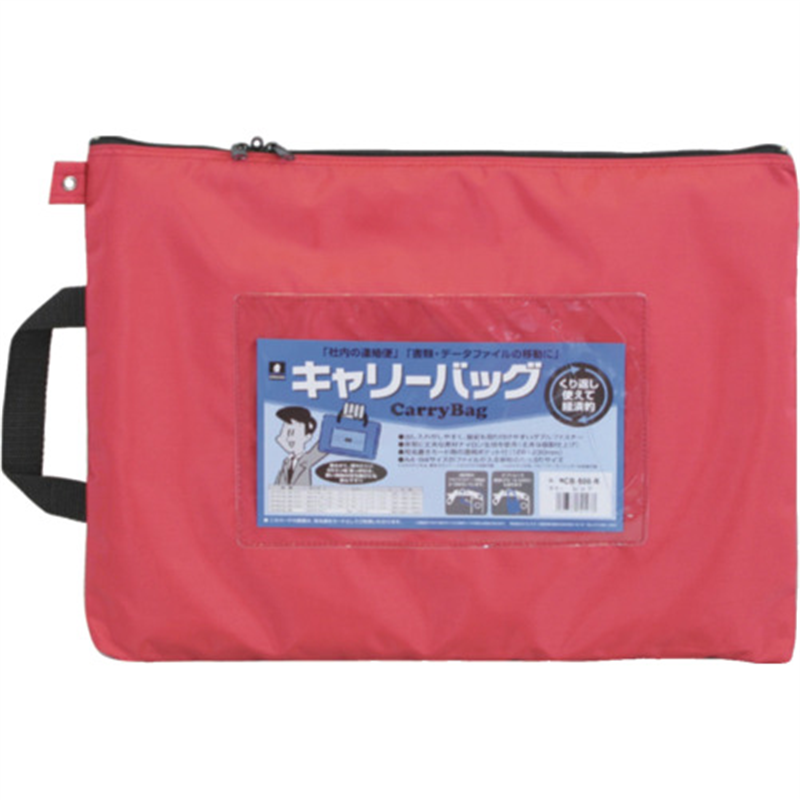 MIWAX ホースマン キャリーバッグ B4 マチなし レッド 1枚(ご注文単位1枚)【直送品】