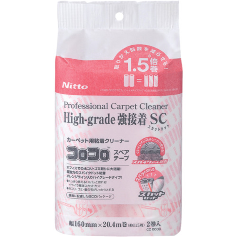 ニトムズ コロコロプロスペアハイグレード強接着スカットカット2巻 1パック(ご注文単位1パック)【直送品】