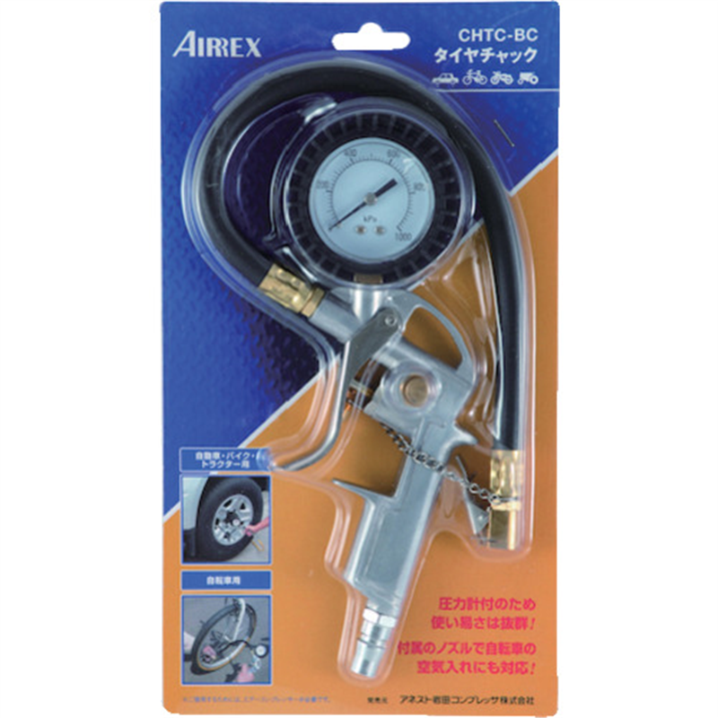 エアレックス タイヤチャック 1台（ご注文単位1台）【直送品】