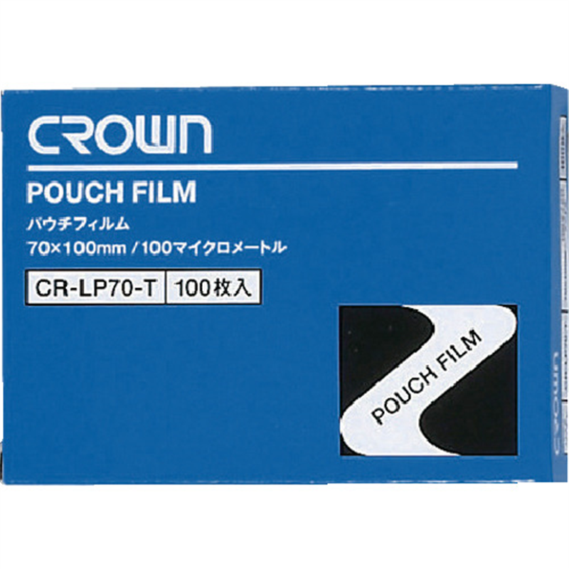 CROWN パウチフィルム 診察券用【01014】 1箱(ご注文単位1箱)【直送品】