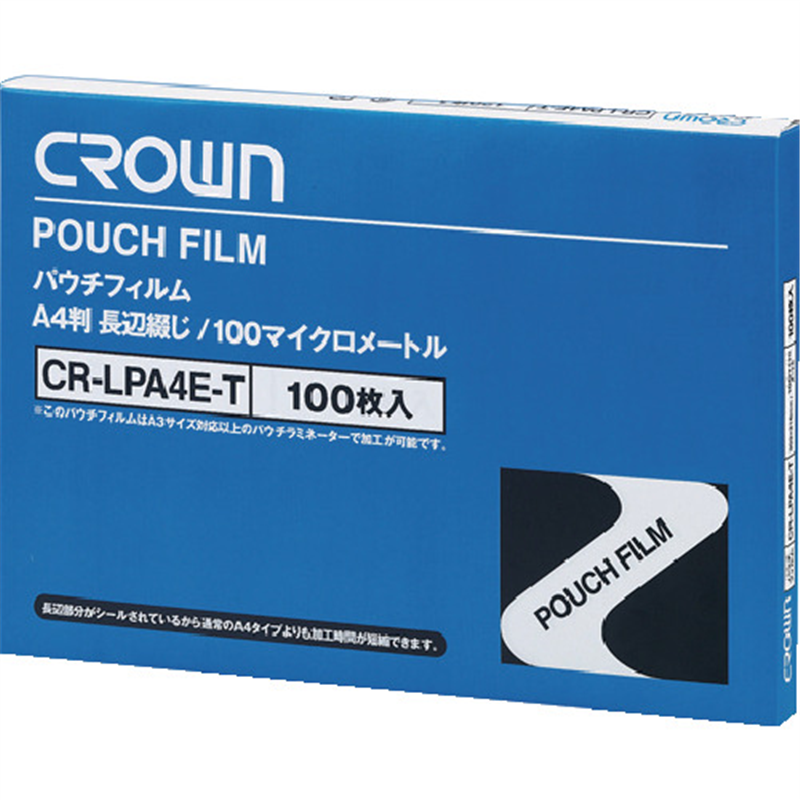 CROWN パウチフィルム A4E(100枚入)【67061】 1箱(ご注文単位1箱)【直送品】