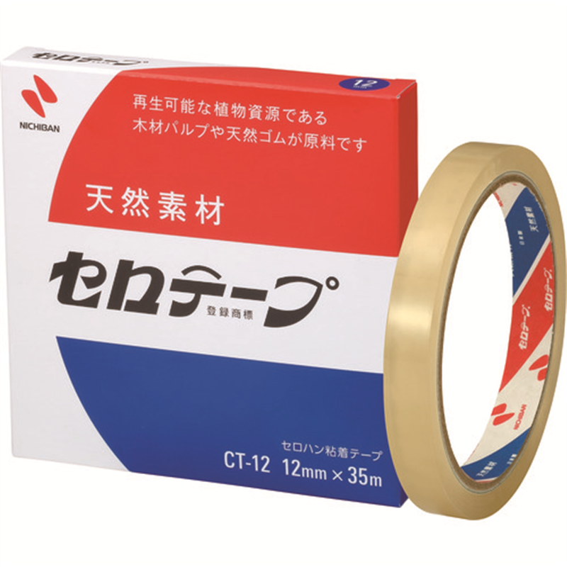 ニチバン セロテープCT-12 12mm×35m バイオマスマーク認定製品 1個（ご注文単位1個）【直送品】