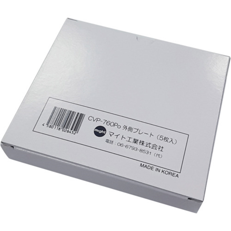 マイト INFO-770・760用外側カバープレート(5枚) 1セット（ご注文単位1セット）【直送品】