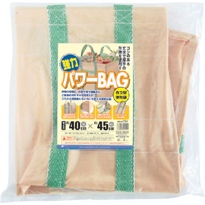 MATAI パワ-BAG 40×40×45cm 72L 1巻(ご注文単位1巻)【直送品】