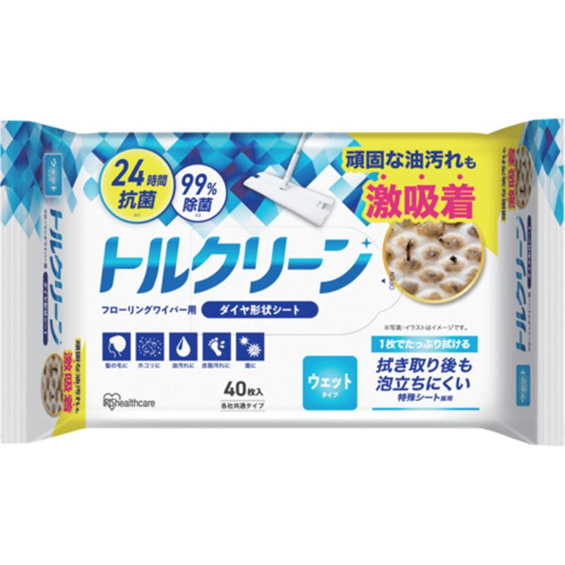 IRIS 205997 トルクリーン フローリングワイパー用シート ウェットタイプ 40枚入 1パック(ご注文単位1パック)【直送品】