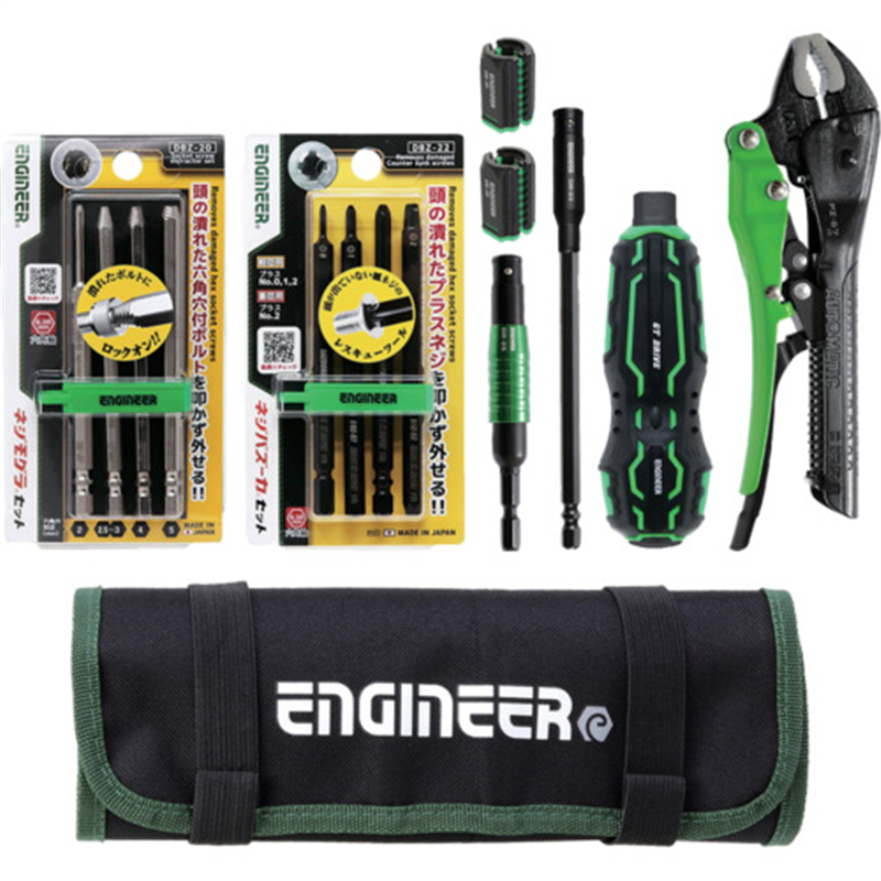 ENGINEER 合体工具 8点セット 1セット（ご注文単位1セット）【直送品】