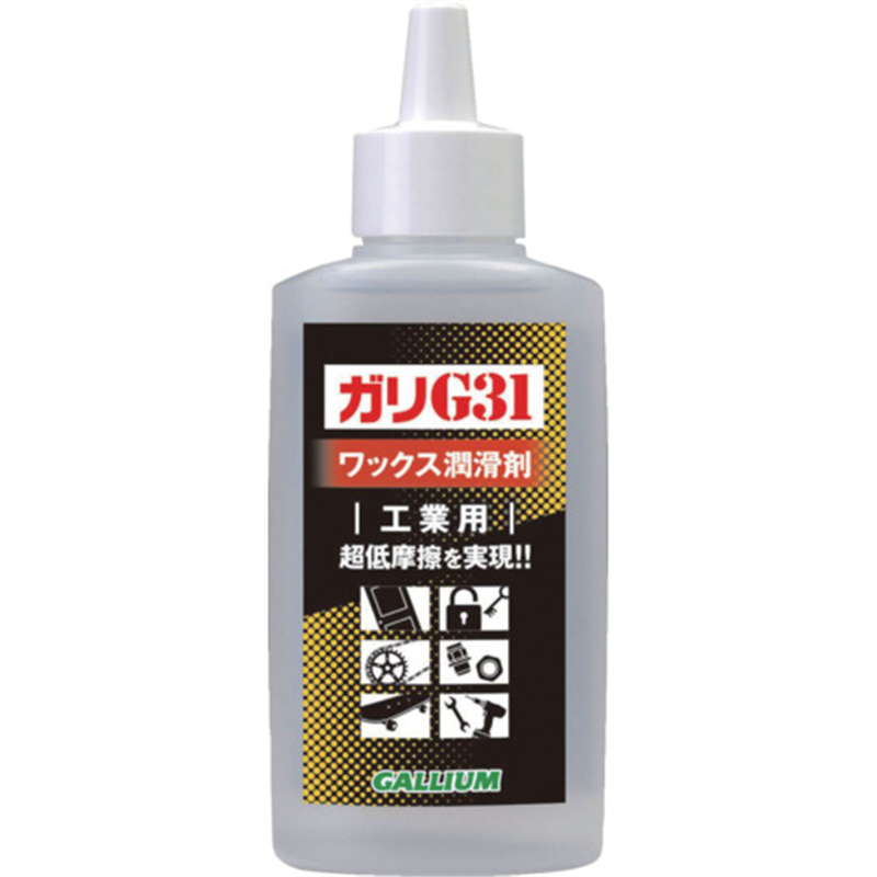 GALLIUM 潤滑剤 ガリG31 100 (100ml) 1本(ご注文単位1本)【直送品】