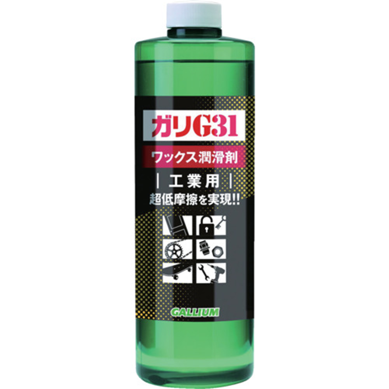 GALLIUM 潤滑剤 ガリG31 500(500ml)工業用 1本(ご注文単位1本)【直送品】