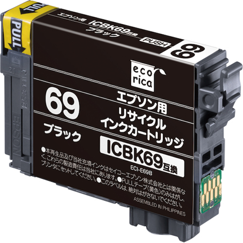 ecorica ICBK69 互換リサイクルインクカートリッジ ブラック 1個(ご注文単位1個)【直送品】