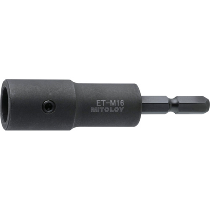 ミトロイ タップ用ビットソケット M16 1本(ご注文単位1本)【直送品】