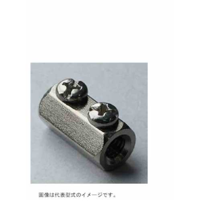 OMRON 接続ナット 1個(ご注文単位1個)【直送品】
