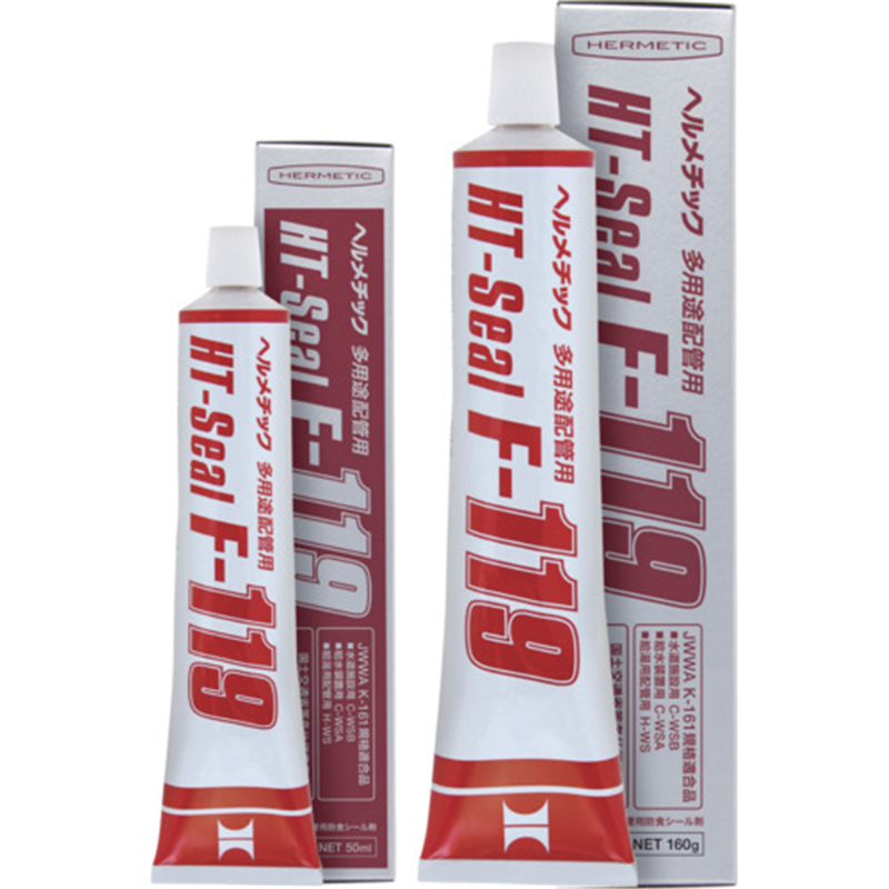 ヘルメチック 多用途配管用シール剤 F-119 160ml 1個(ご注文単位1個)【直送品】