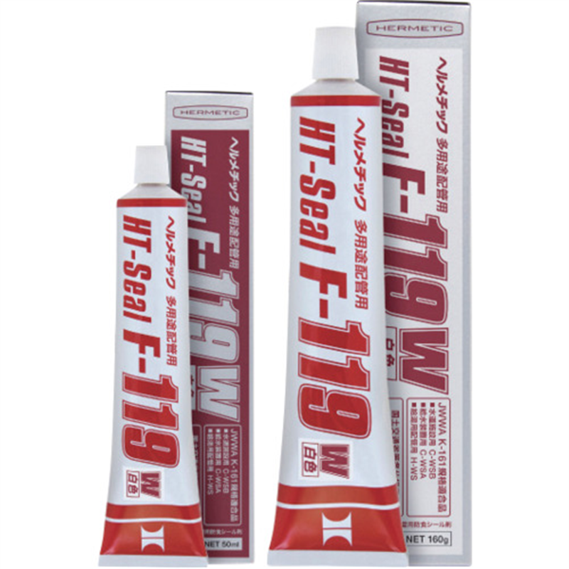 ヘルメチック 多用途配管用シール剤 F-119W(白色) 160ml 1個(ご注文単位1個)【直送品】