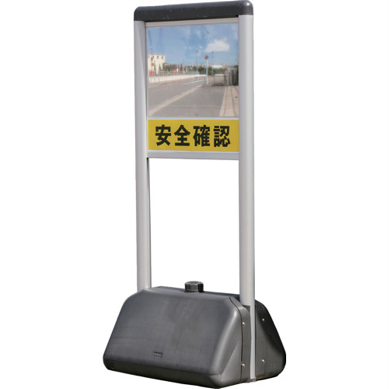 Komy FFスタンドミラー(右置き用) 1個(ご注文単位1個)【直送品】
