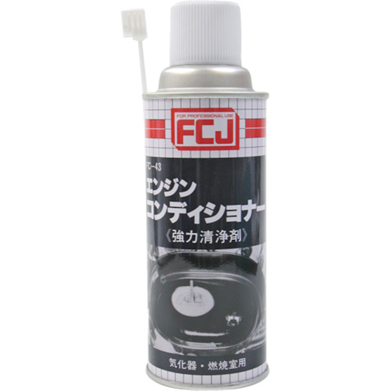 FCJ エンジンコンディショナー 240ml 1本(ご注文単位1本)【直送品】