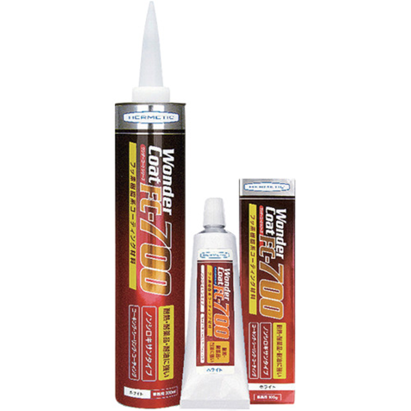 ヘルメチック フッ素樹脂系コーティング剤 FCー700グレー 330ml 1個(ご注文単位1個)【直送品】