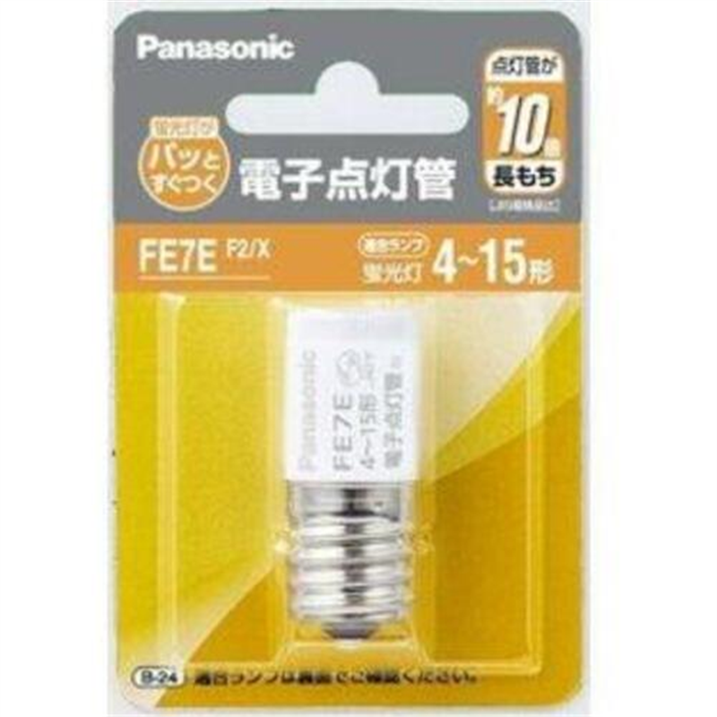 Panasonic 電子点灯管 1台(ご注文単位1台)【直送品】
