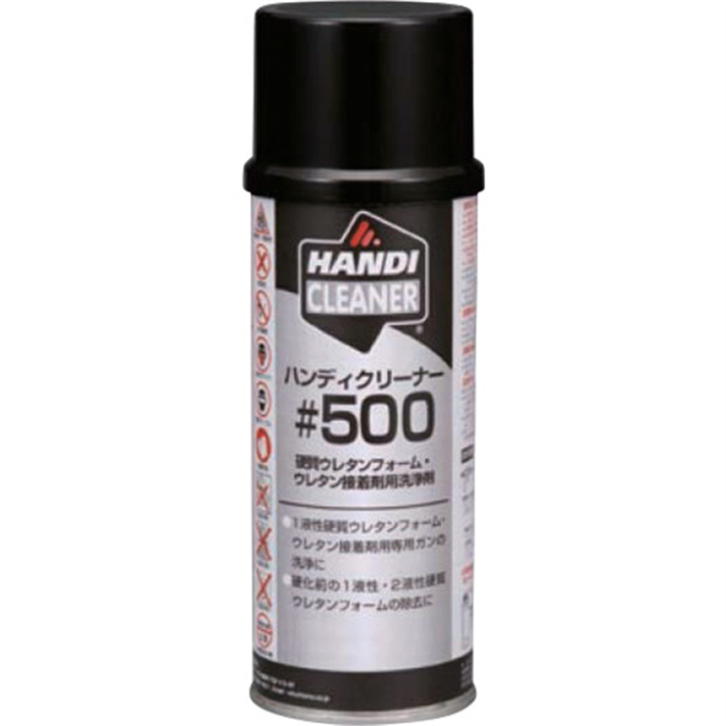 ハンディフォーム ウレタン洗浄剤 ハンディクリーナー#500 1本（ご注文単位1本）【直送品】