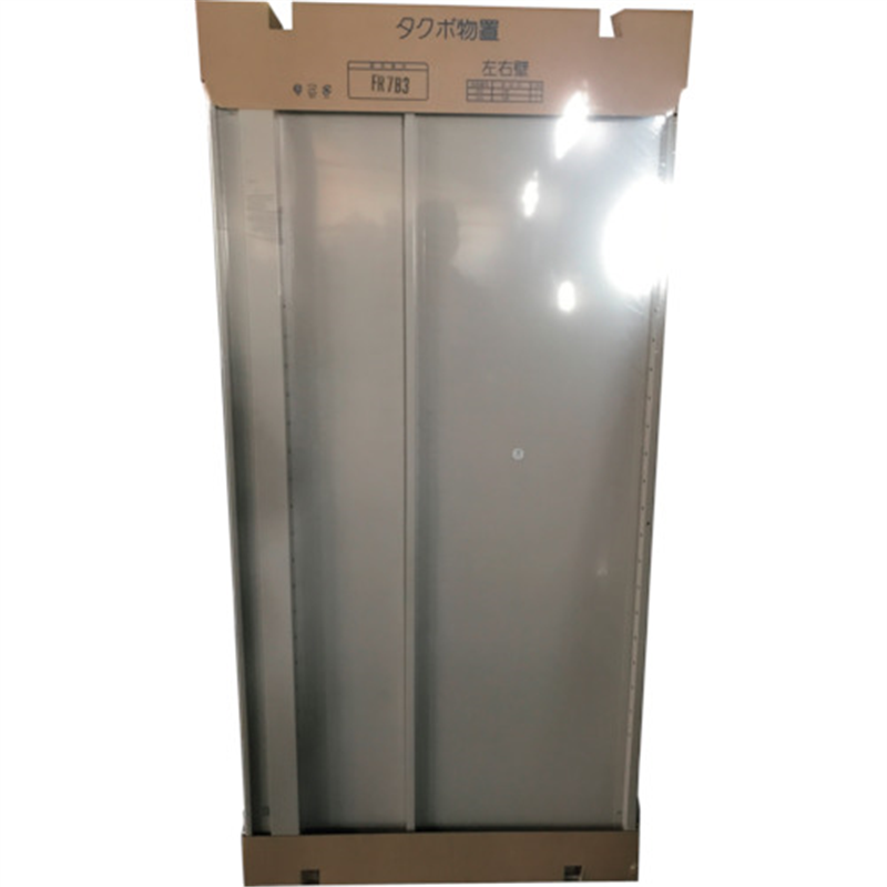 タクボ GP用梱包 FR7B3 左右壁セット 1セット(ご注文単位1セット)【直送品】