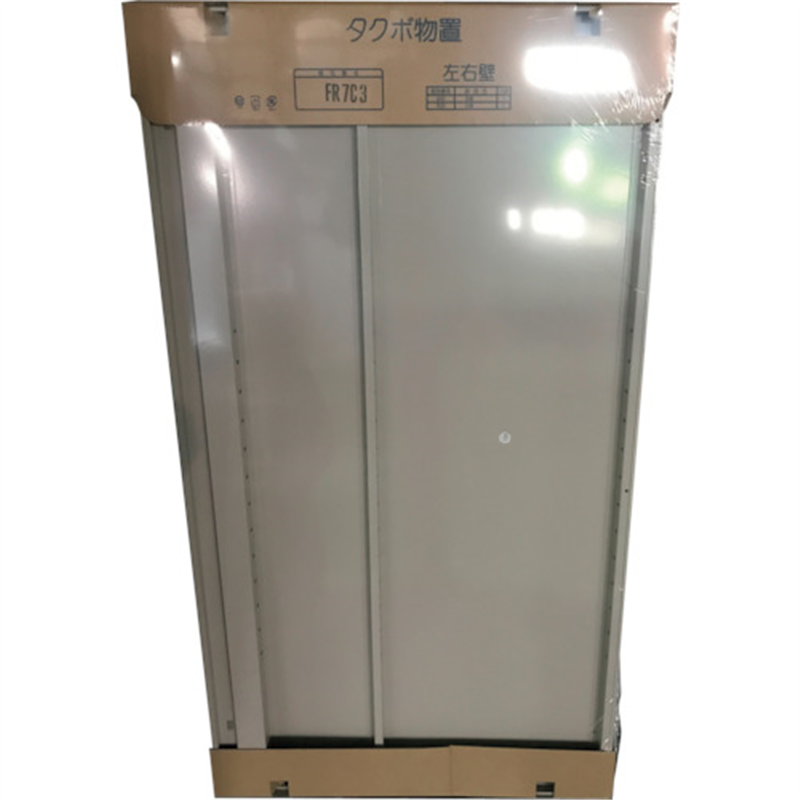 タクボ GP用梱包 FR7C3 左右壁セット 1セット(ご注文単位1セット)【直送品】