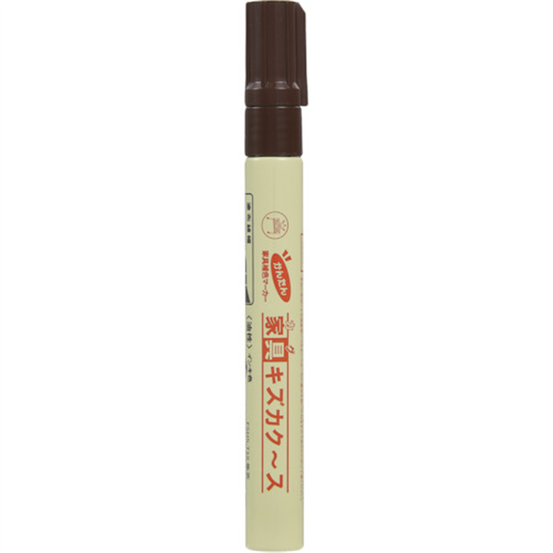 マジックインキ 家具キズカク~スパック 焦茶 1本（ご注文単位1本）【直送品】