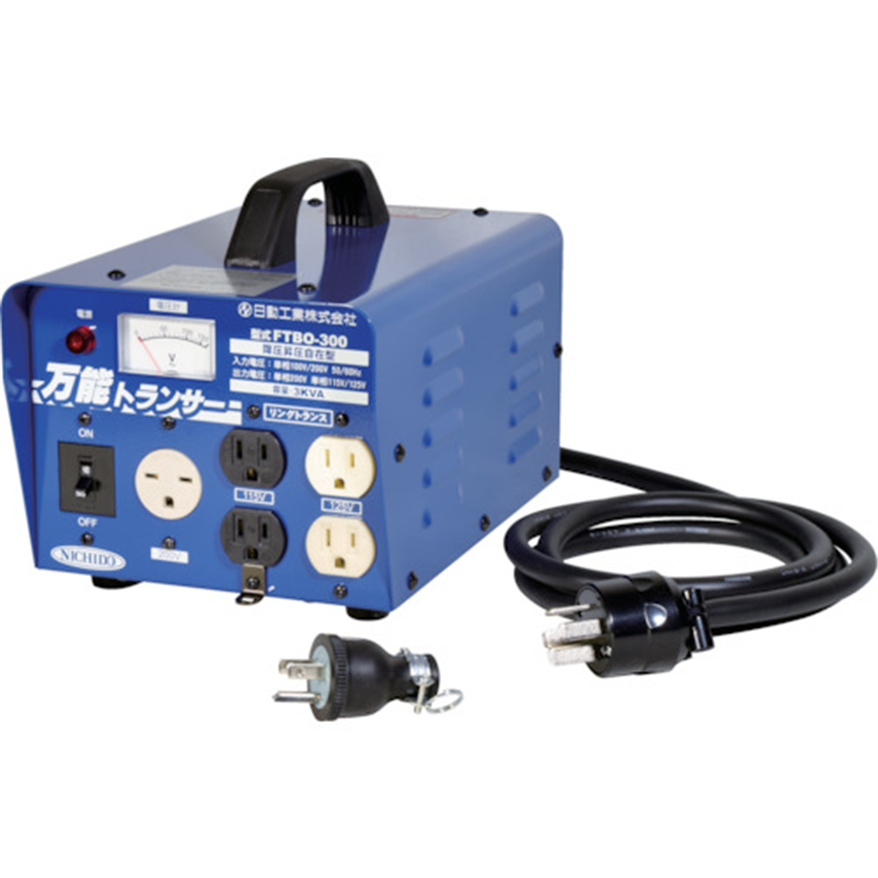 NICHIDO 変圧器 昇圧降圧自在型万能トランサー 3KVA 1台(ご注文単位1台)【直送品】