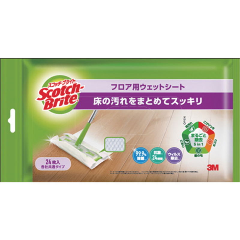 3M スコッチ・ブライト フロア用ウェットシート24枚入 FW-WSM24 1袋(ご注文単位1袋)【直送品】
