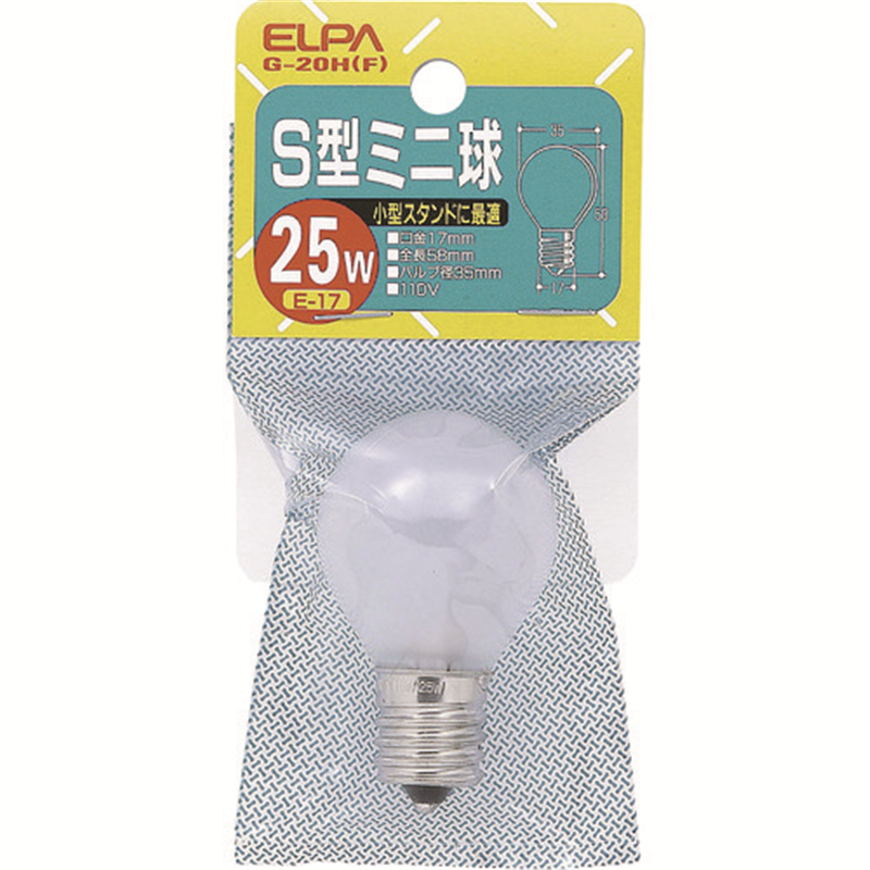 ELPA S型ミニ球 E17 25W フロスト 1個(ご注文単位1個)【直送品】