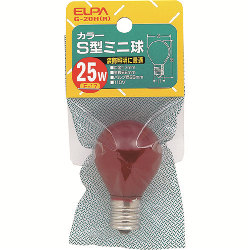ELPA カラーS型ミニ球25 1個(ご注文単位1個)【直送品】