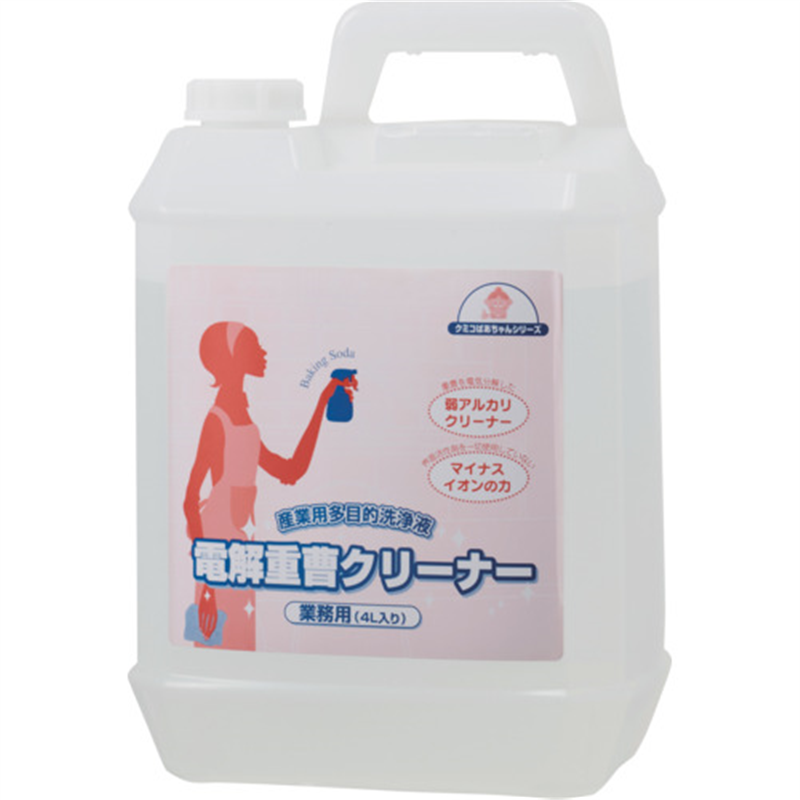 服部製紙 電解重曹クリーナー業務用 4L 1個(ご注文単位1個)【直送品】