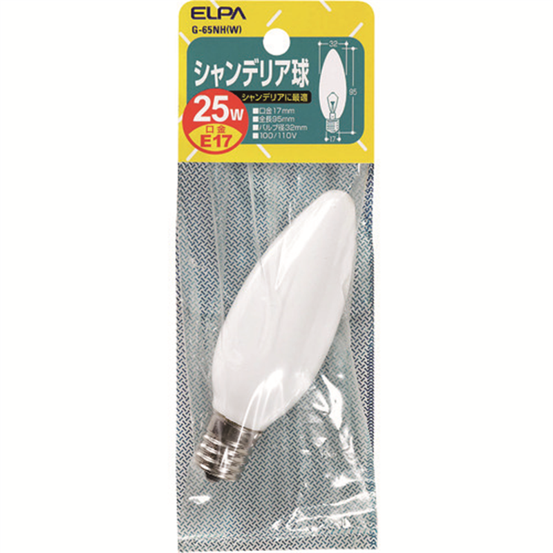 ELPA シャンデリア E17 25W 1個（ご注文単位1個）【直送品】