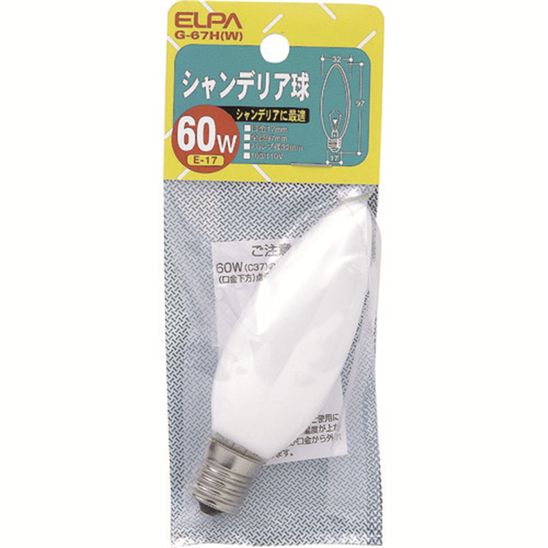 ELPA シャンデリア 60W 1個（ご注文単位1個）【直送品】