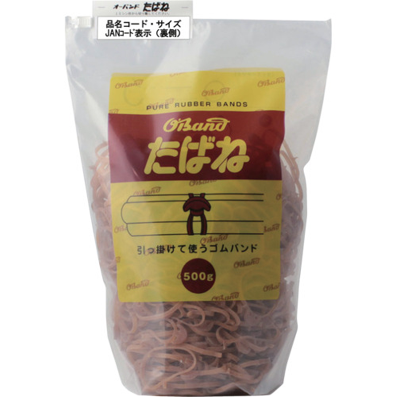 オーバンド たばねアメ#18X3 1袋（ご注文単位1袋）【直送品】