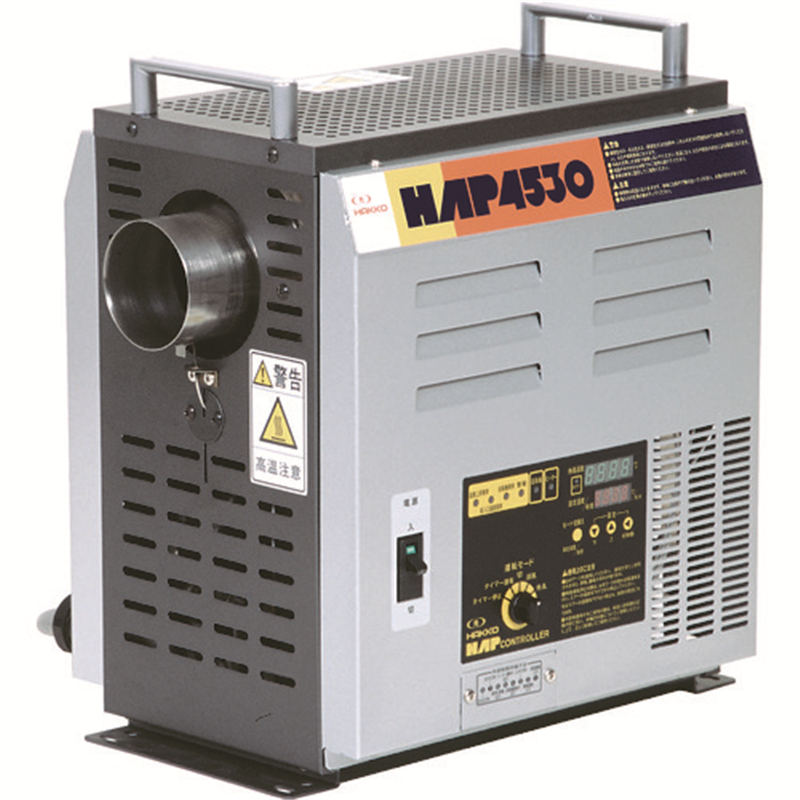 八光 熱風発生機4000シリーズ 1台(ご注文単位1台)【直送品】