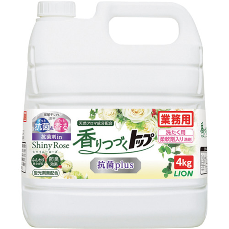 ライオン 香りつづくトップ 4Kg 1本（ご注文単位1本）【直送品】