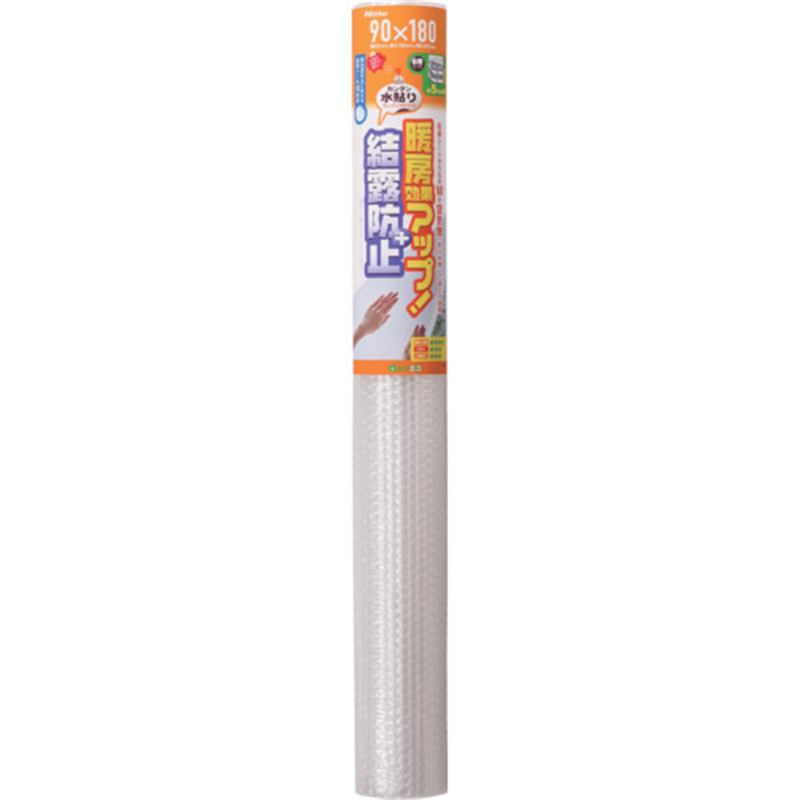 ニトムズ 窓ガラス断熱シート Wフォーム水貼り 1個(ご注文単位1個)【直送品】