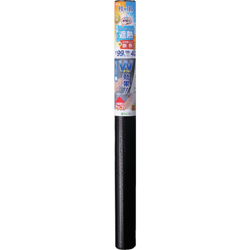 ニトムズ 夏冬兼用断熱シート キューブタイプスモーク 1個(ご注文単位1個)【直送品】