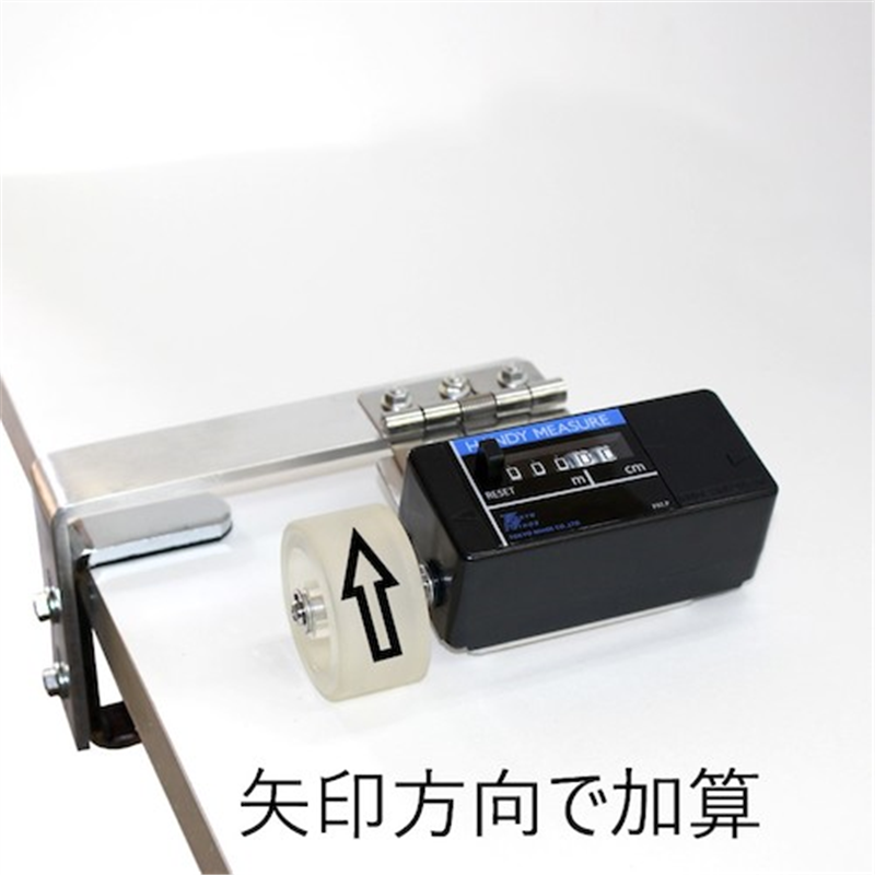 東京ニホス ハンディーメジャーHMT-051 1台(ご注文単位1台)【直送品】
