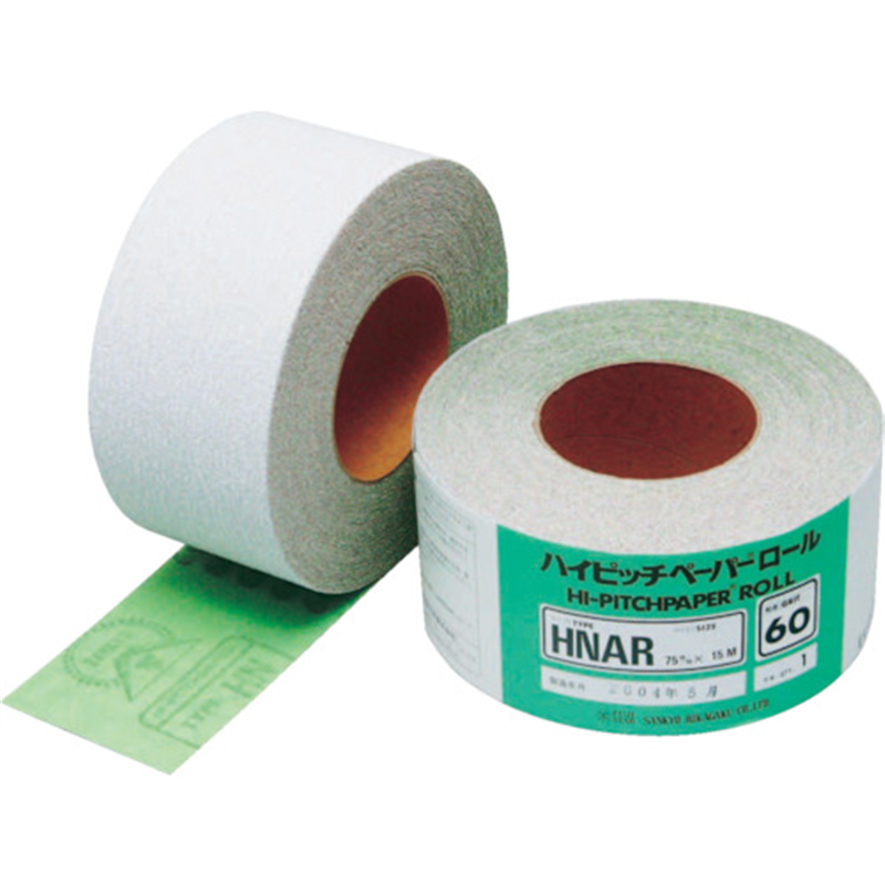 三共 HNAR ハイピッチロール 75X15M-#240 1巻（ご注文単位1巻）【直送品】
