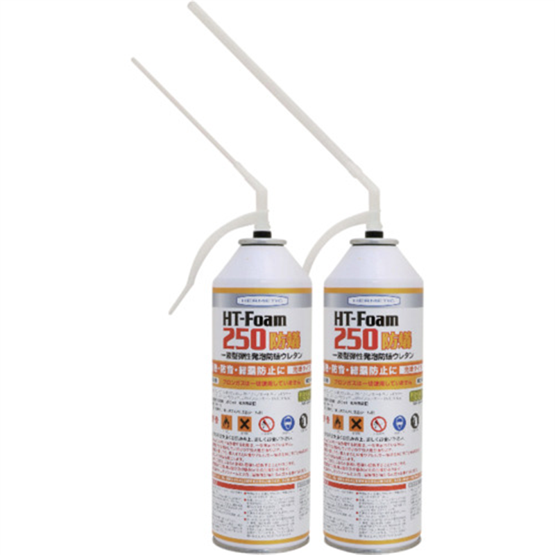 ヘルメチック 発泡ウレタン HTーFoam250防蟻 450ml 1個（ご注文単位1個）【直送品】