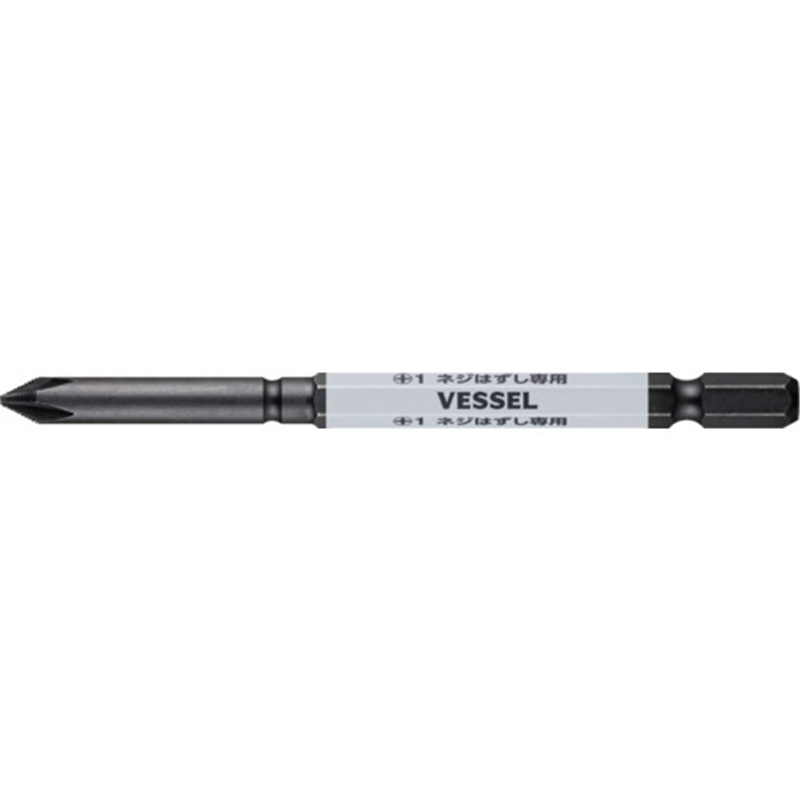 VESSEL ハズセルビット 1パック(ご注文単位1パック)【直送品】