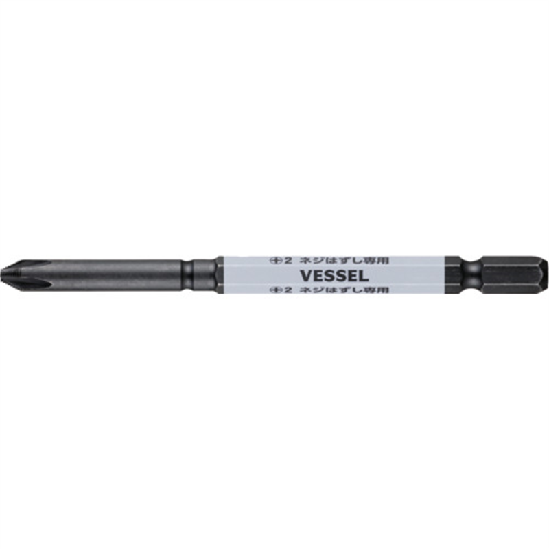 VESSEL ハズセルビット 1パック(ご注文単位1パック)【直送品】