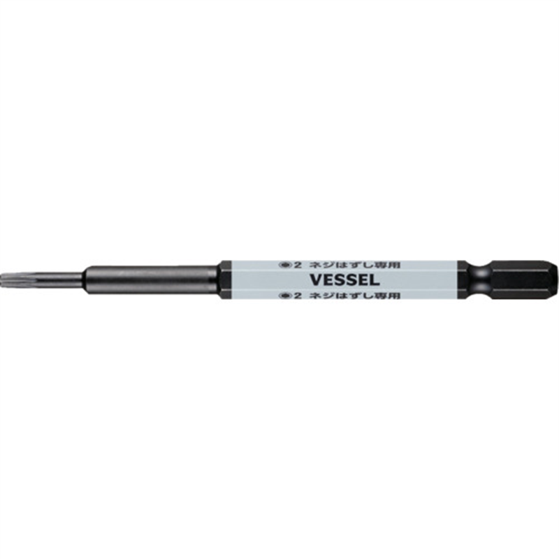 VESSEL ハズセルヘックスビット 1パック(ご注文単位1パック)【直送品】