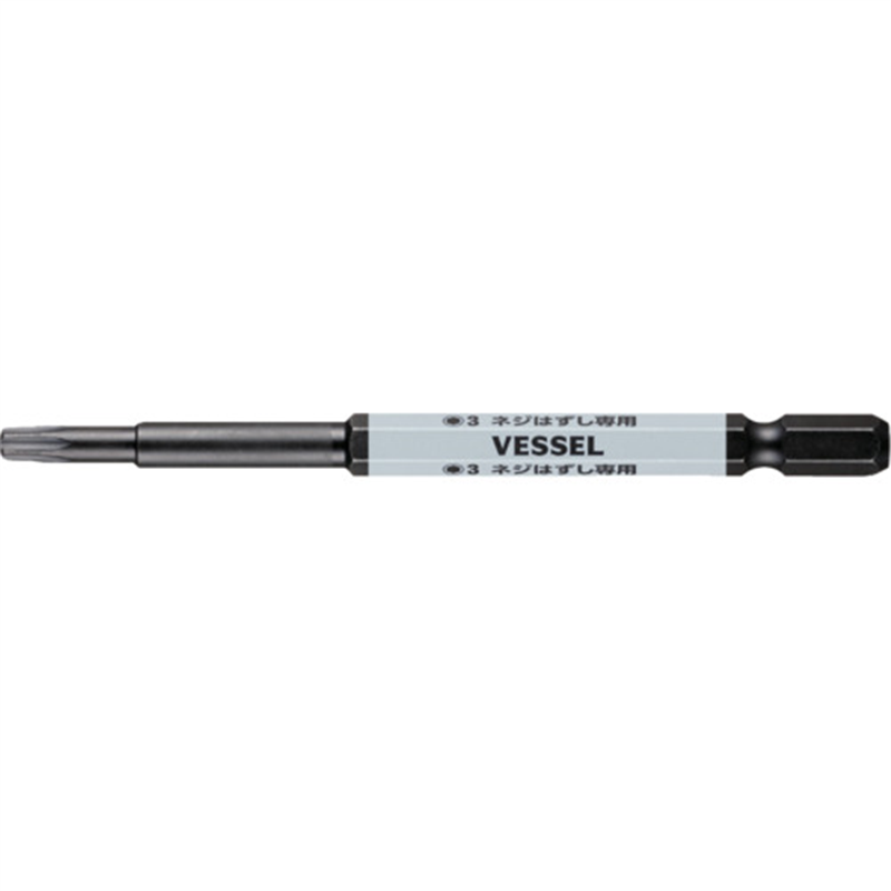 VESSEL ハズセルヘックスビット 1パック(ご注文単位1パック)【直送品】