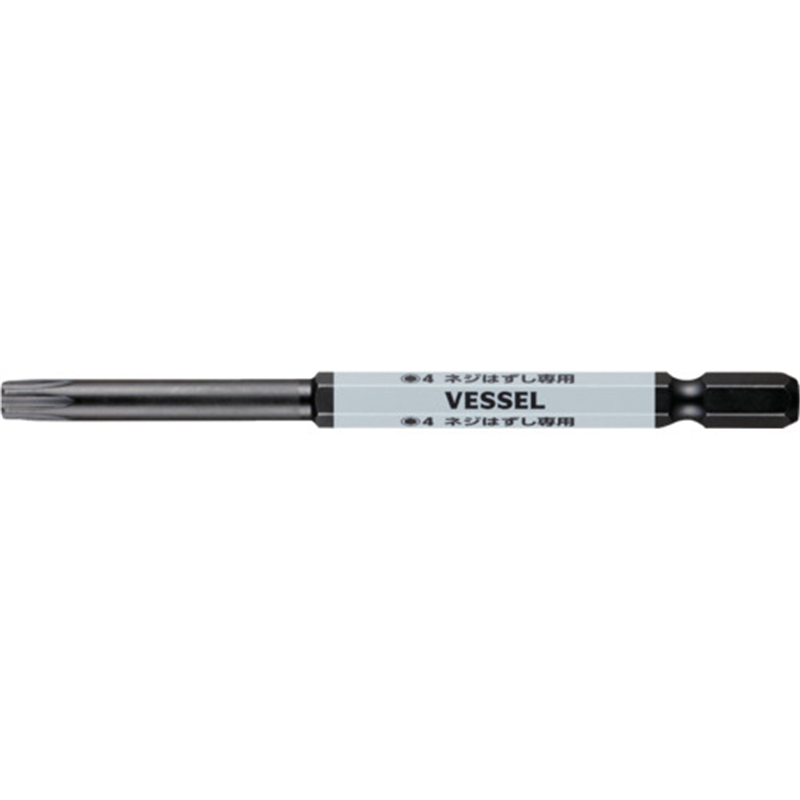 VESSEL ハズセルヘックスビット 1パック(ご注文単位1パック)【直送品】