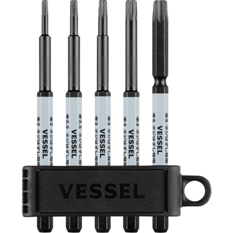 VESSEL ハズセルヘックスビット 5本組 1セット(ご注文単位1セット)【直送品】